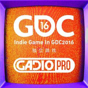 旧金山GDC报道－独立游戏篇