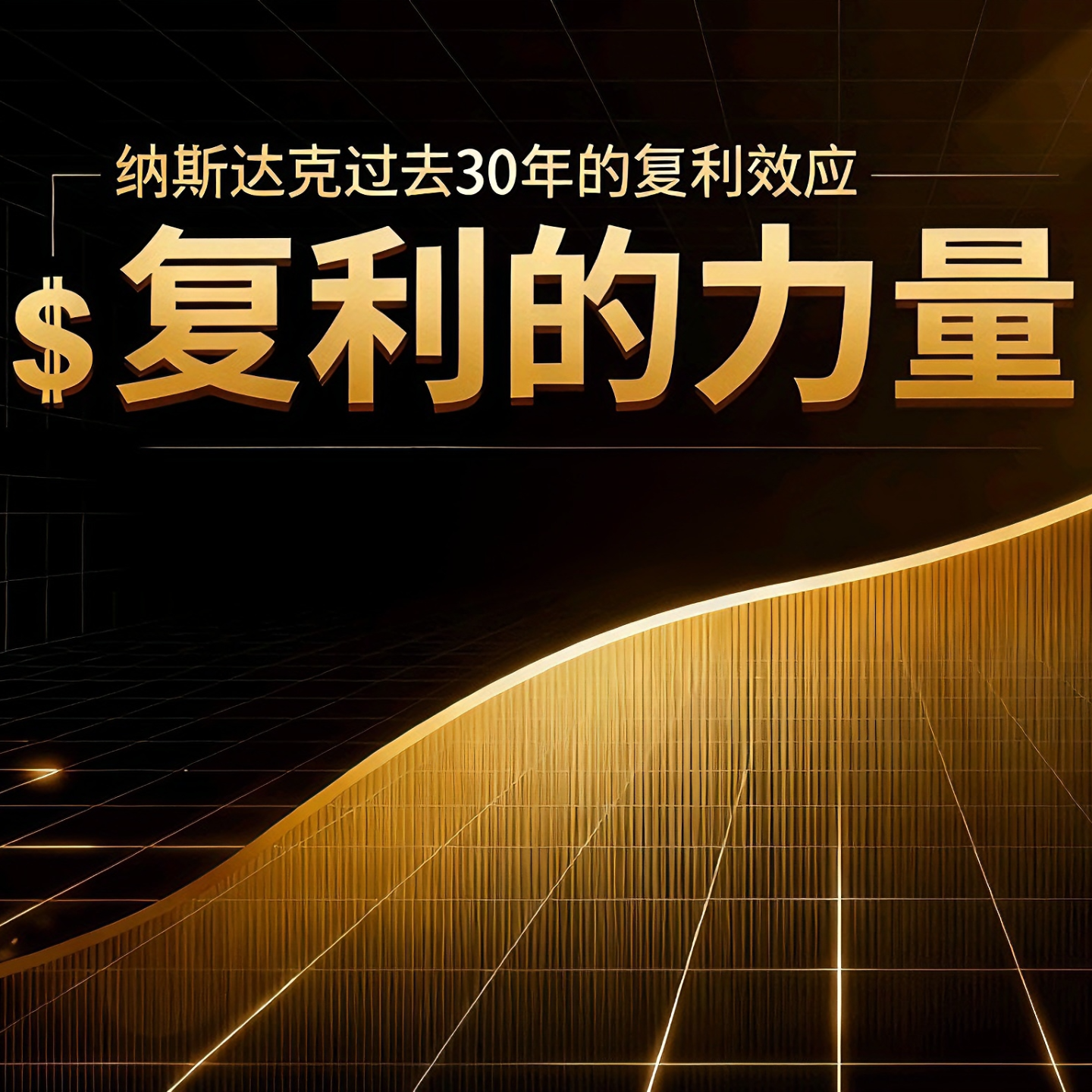 episode-cover