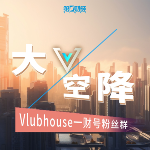 你买的理财产品不赚钱？或因未关注其背后涨跌逻辑