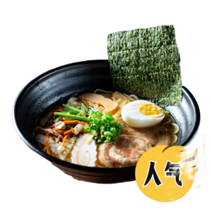 【1116】人生航路 - 中学二年级的思考