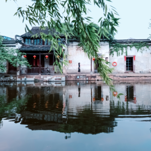 青玉案（贺铸）