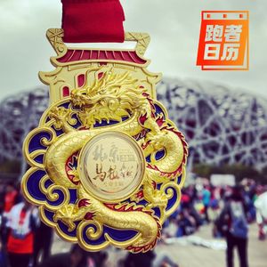 EP96: 北马汉马相继官宣，你跑哪个马？报名平台国家队入场跑者得利？