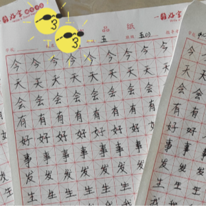 005 七月回顾：悠闲惬意的小野，做牛做马的圆圆，人类的悲欢并不相通...
