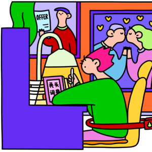 新传考研每日一背Vol.14 | 媒介霸权