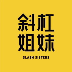 对话90后博主:0粉丝纯素人,普通人如何从0到1做博主