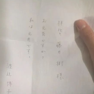 016.恋爱脑快长出来了真的就糟糕吗？