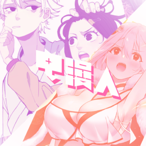 「电漫人vol.17」养宠物是对离别的预演