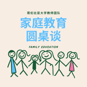 E63 孩子被欺负了应不应该打回去？