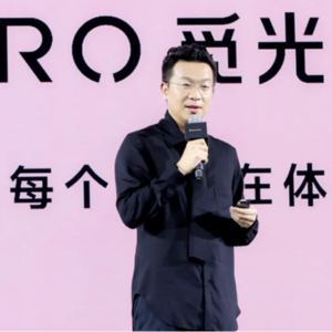 AMIRO觅光王念欧：使命驱动创新，创新成就品牌