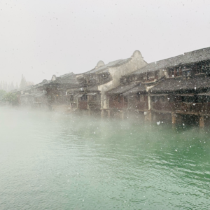 MT.15 永动机——乌镇戏剧节特别节目之六