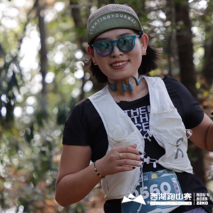 vol. 20 聊聊杭州西湖跑山赛