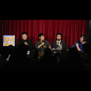 Vol30.七宗罪暴怒:生气无法避免,发疯好过一点