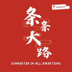 Vol.03 出国交换—回归纯粹生活学习的乌托邦