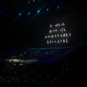 她是“好小气”的陈绮贞