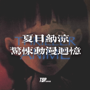 当代男性如何娘出风采