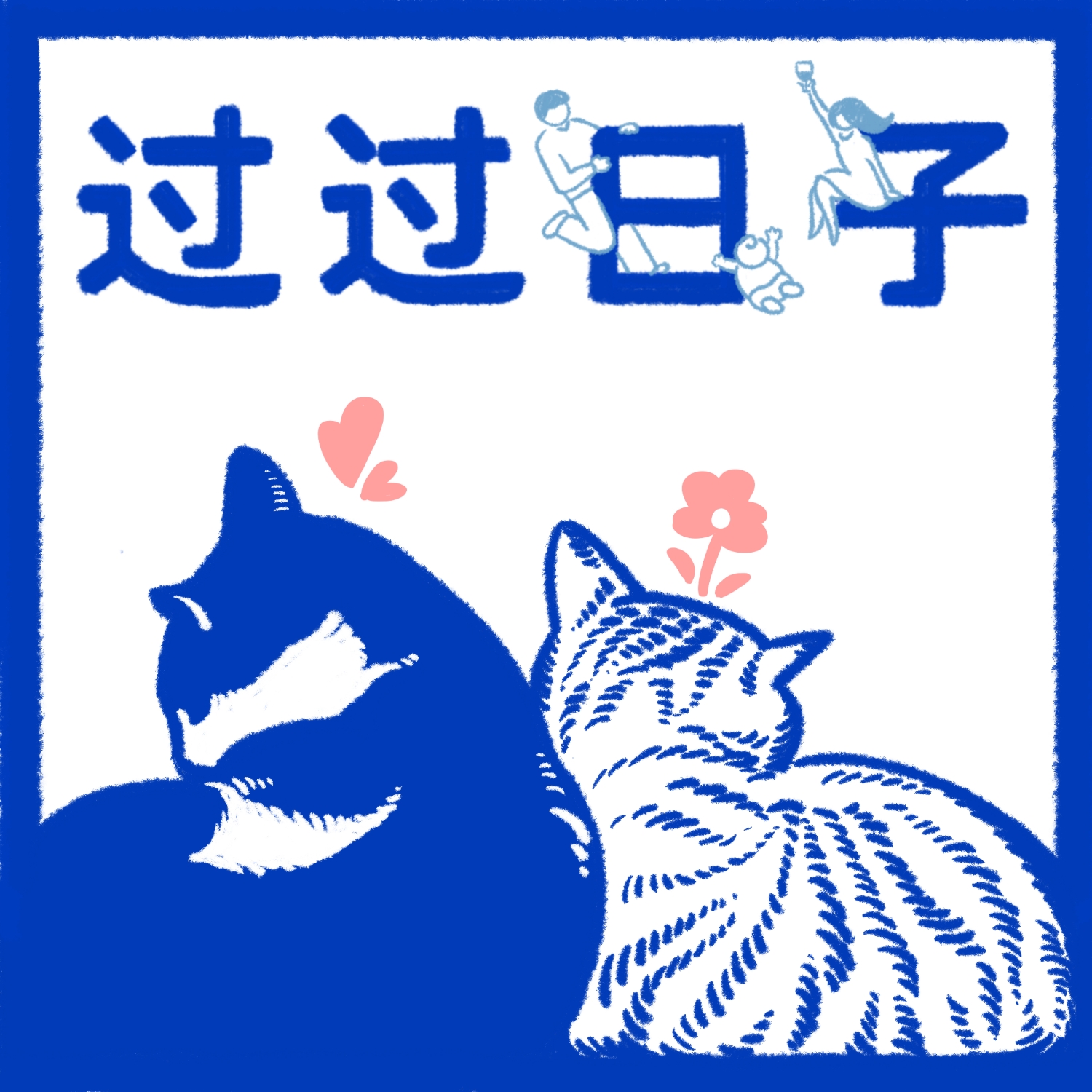 episode-cover