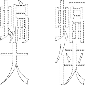 【Batman02】半部好剧本和宣传大喇叭:新蝙蝠侠剧情人物分析吐槽