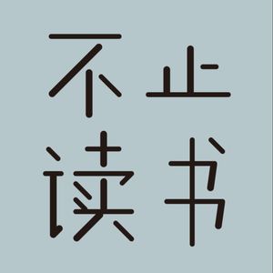 140 【冬日特辑】 22部电影、综艺、剧集盘点