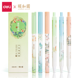 得力：如何从文具王国崛起为全球文创巨头？