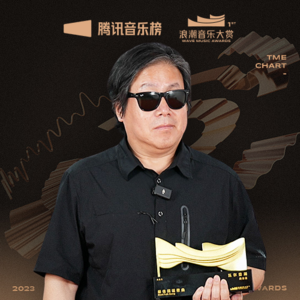 专访周云蓬：把音乐推到更多人耳朵里、心里