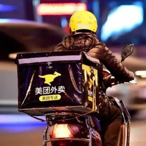 VOL.30外卖骑手xL｜走出办公室送外卖这件事治好了我的焦虑 人生需要放空期