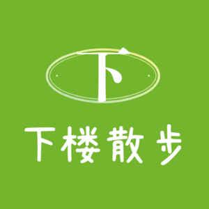 EP24：26岁退休后，她用7年为自己构建一个宇宙。
