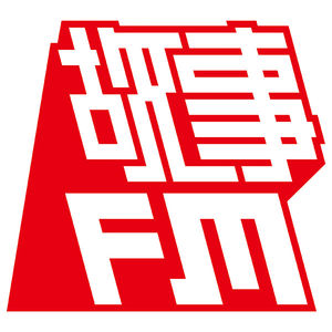 E083.我去朝鲜上大学：我的祖国最好