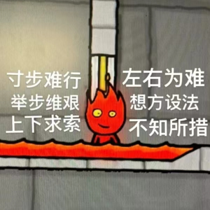 vol.010 选了连续多年被稳定评为“红牌专业”的心理学，4年后的我们后悔了吗？