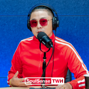 【邓典果DDG】“你看到你想要的东西 不要三思而后行”｜SoulSenseTWH电台
