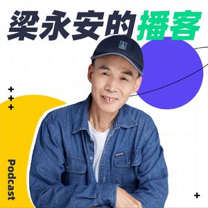 53. 怎样选专业才不后悔？