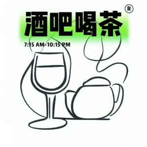 Vol006不被定义的标签，不被标签定义的人
