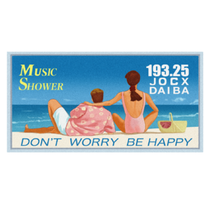 S3E87 午夜FM-悠长假期:Don't worry，be happy!