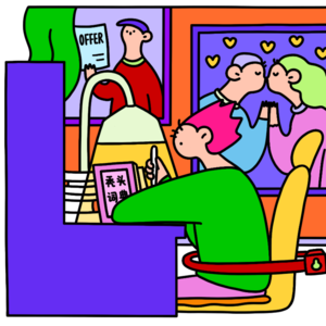 新传考研每日一背Vol.79 | 社会性死亡