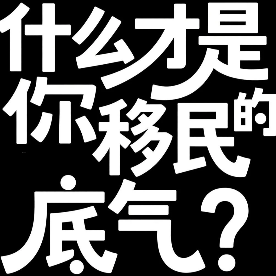 episode-cover