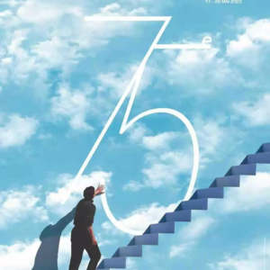  我们离世界上最好的电影节有多远