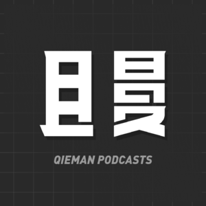 无必要，不读书｜但是当你的才华撑不起你的野心时，请静下心来读读书