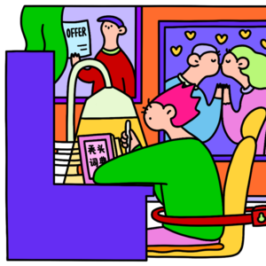 新传考研每日一背Vol.95 | 增长黑客