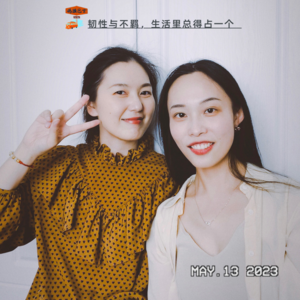 韧性与不羁，生活里总得占一个 Vol. 064