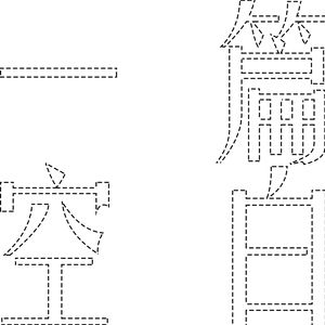 【热点话题06】外行人的博物馆漫游，感受历史、建筑与创新的乐趣