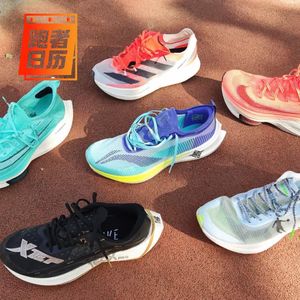 EP97: 比赛扎堆举办，想好买什么新装备了吗？剁手攻略看这里