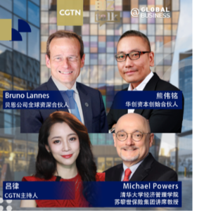 英文播客：2023中国半年经济数据解读—消费点燃经济活力 | CGTN Econtalk