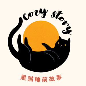 秋天里的小刺猬