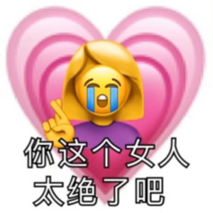 Vol.2 女大尖锐私房夜话（劲爆）