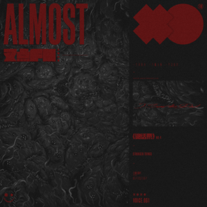 061.诡话录-No.4（上）