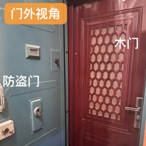 57 被迫害妄想症，鬼听了都摇头