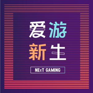 （内含福利）那些没能聊的话题｜年终总结Vol.007