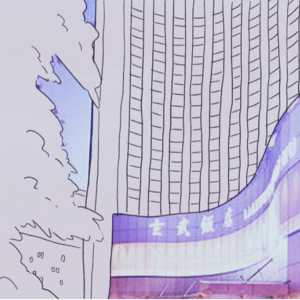 白下旧影·南京星级酒店「趣闻」| 7890GapTalk 030