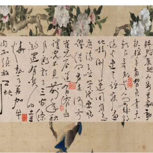 Vol.11【PARLOR会客厅】To Be Honest ——纯享版