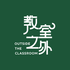 Vol.08 教师节特辑|“教师劫”送礼行为大赏！