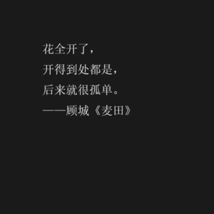 Ep030 一个人吃火锅看电影唱K才不孤单，酷毙了好么